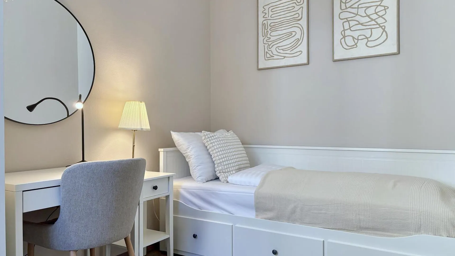 Balkon I Close To S-Bahn I 5 Minutes To Mall Viena